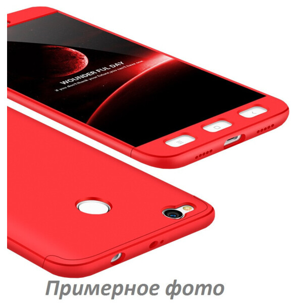 

Пластиковая накладка GKK LikGus 360 градусов для Xiaomi Redmi Go