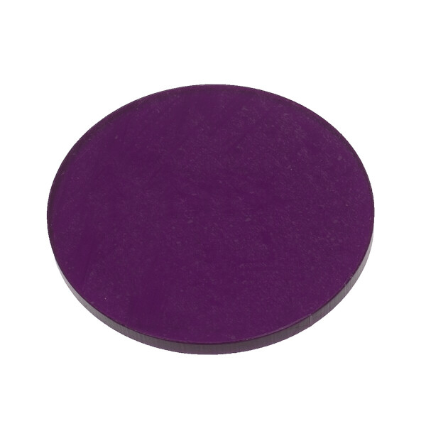 

Фильтр света Purple HDL-DS