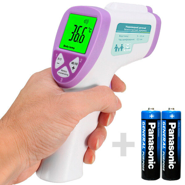 Акція на Детский медицинский термометр Mediclin Pro (0.5 сек) + Батарейки Фиолетовый від Allo UA