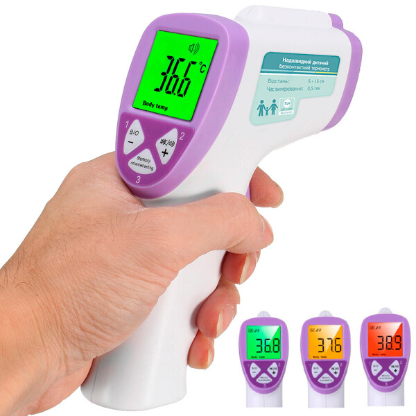 

Детский медицинский термометр Mediclin Pro (0.5 сек) Фиолетовый