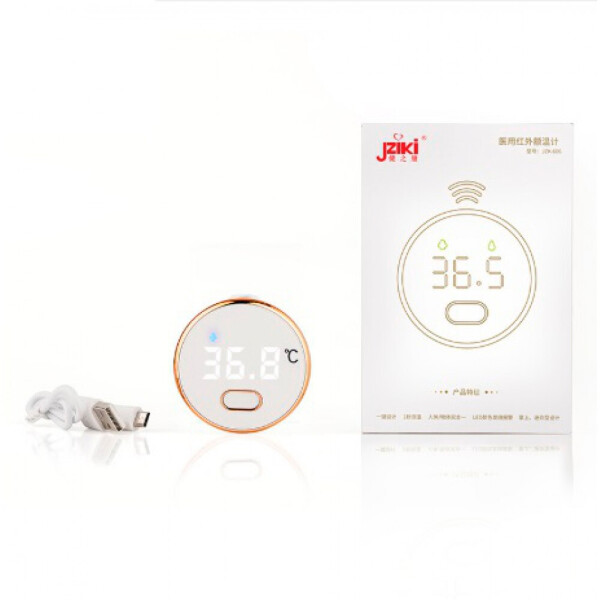 

Инфракрасный термометр Mediclin Ultra Compact на LiPo Белый