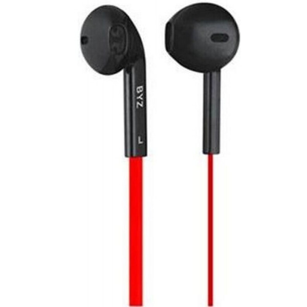 

Наушники Nomi NHS-131 Black / Red