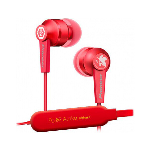 

Наушники Pioneer SE-C7BT-R Red
