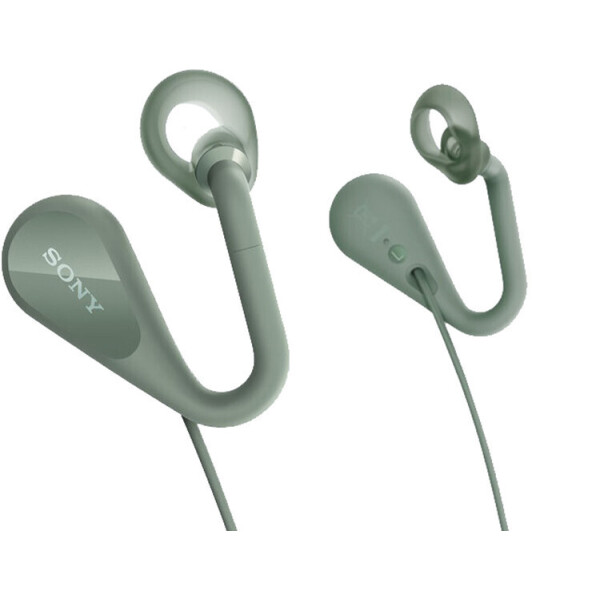 

Наушники Sony STH40D Green