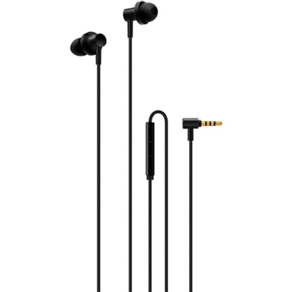 

Наушники Xiaomi Mi In-Ear Headphones Pro 2 (ZBW4423TY) Black