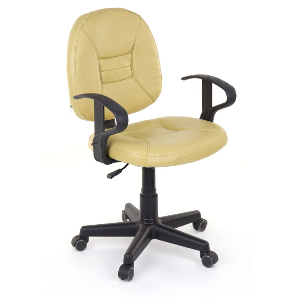 

Офисное кресло для персонала NORDHOLD 3031 BEIGE
