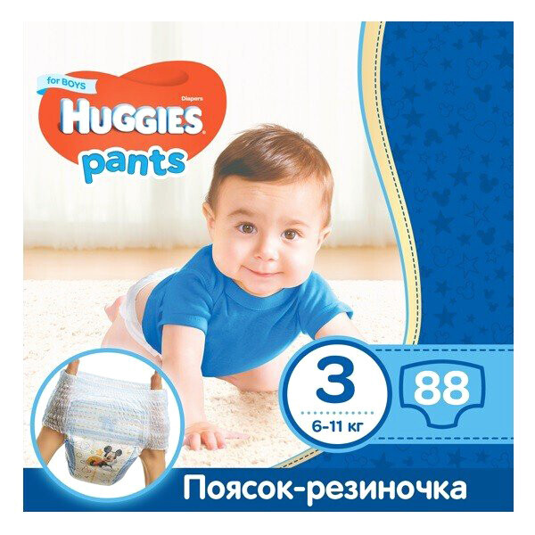 

Подгузники-трусики Huggies Pants для мальчиков, 3, 6-11 кг, 88 шт.