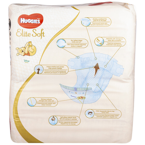 

Подгузники Huggies Elite Soft 2, 4-6 кг, 24 шт.