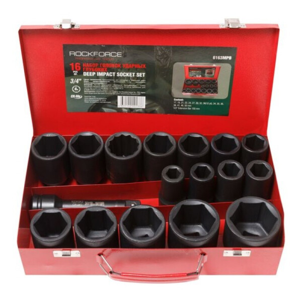 

Головки ударные глубокие, набор 16пр., 3/4 " 6гр., RF-6163MPB ROCKFORCE