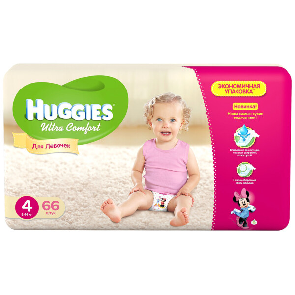 

Подгузники Huggies Ultra Comfort 4, для девочек, 66 шт.