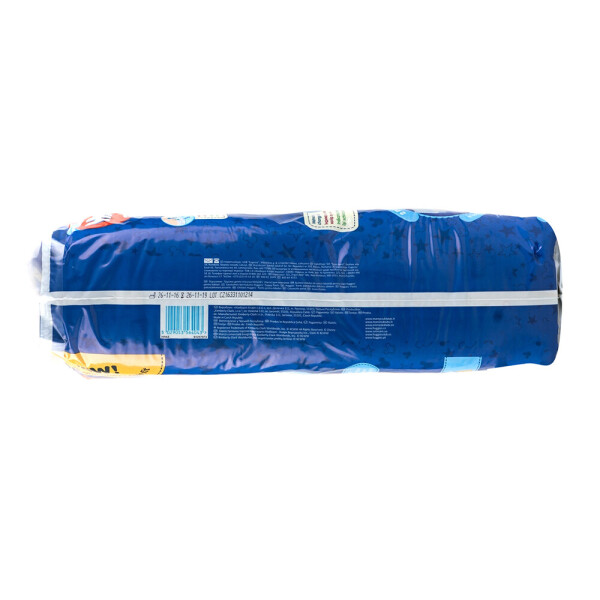 

Подгузники Huggies Pants Mega 5, для мальчиков, 44 шт.