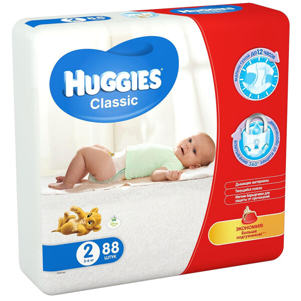 

Подгузники Huggies Classic 2 Mega, 3-6 кг, 88 шт.