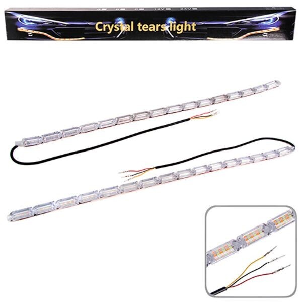 

Ходовые огни гибкие CRYSTAL S16 белые/желтые 10485