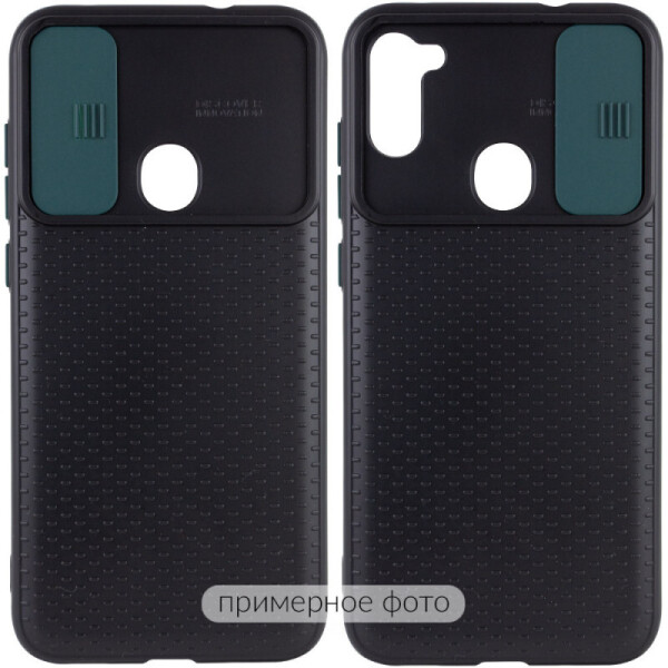 

Чехол Camshield Black TPU со шторкой защищающей камеру для Xiaomi Redmi Note 9 (Черный / Темно-зеленый) (931110)