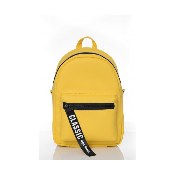 

Рюкзак Sambag Talari MSTa желтый