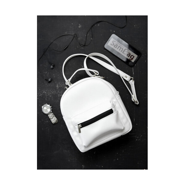 

Рюкзак Sambag Asti SSB белый