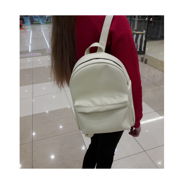 

Женский рюкзак Sambag Brix BB молочный