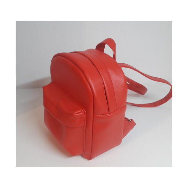 

Женский рюкзак Sambag Brix SB красный