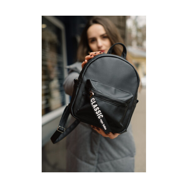 

Женский рюкзак Sambag Talari SLD черный