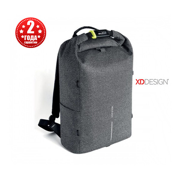 

Рюкзак антивор XD Design Bobby Urban 15.6" Grey (P705.642)