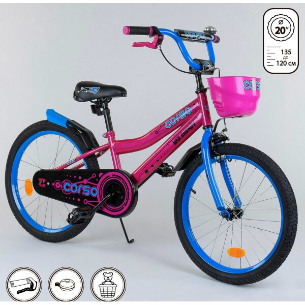 

Corso 20" Max Energy R - 20498 Crimson / Blue (R - 20498)