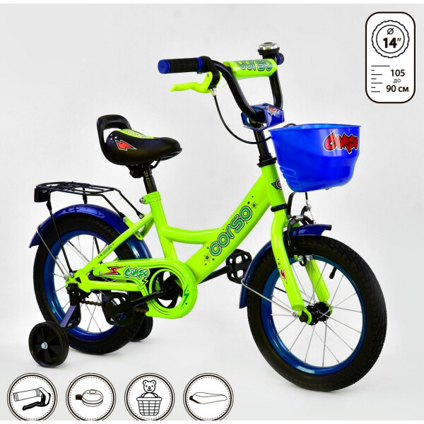 

Corso 14" G-14840 Lime (G-14840)