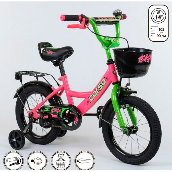 

Corso 14" G-14002 Pink / Green (G-14002)