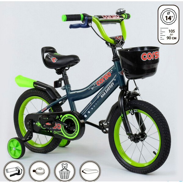 

Corso 14" Max Energy R - 14908 Grey / Lime (R - 14908)