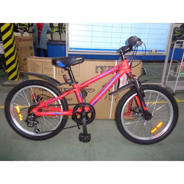 

Велосипед Crosser Bright 20" 10" Orange (Bright)