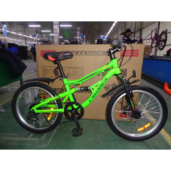

Crosser Legion 20" 12" Green (Legion)