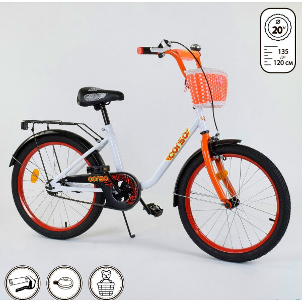 

Corso 20" 2085 White / Orange (2085)