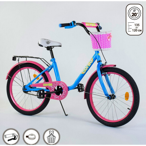 

Corso 20" 2047 Blue / Pink (2047)