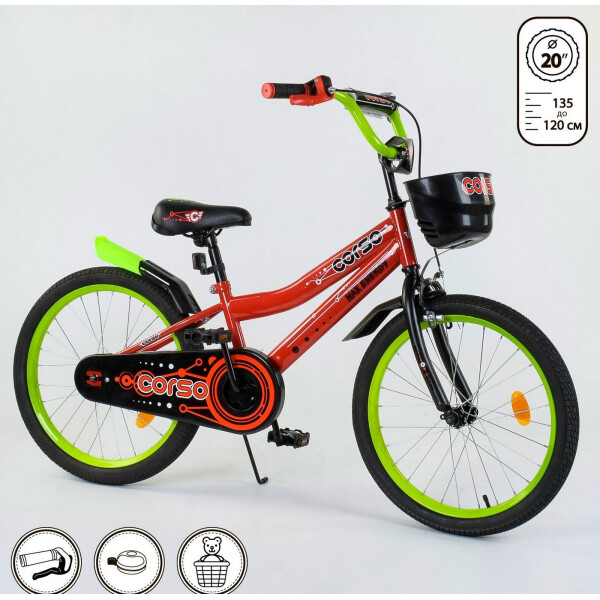 

Corso 20" Max Energy R - 20273 Red / Lime (R - 20273)