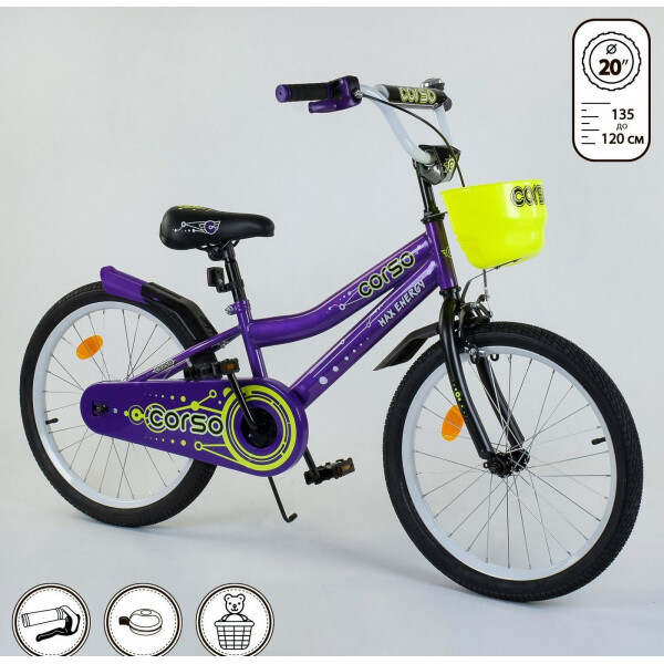

Corso 20" Max Energy R - 20900 Purple / Yellow (R - 20900)