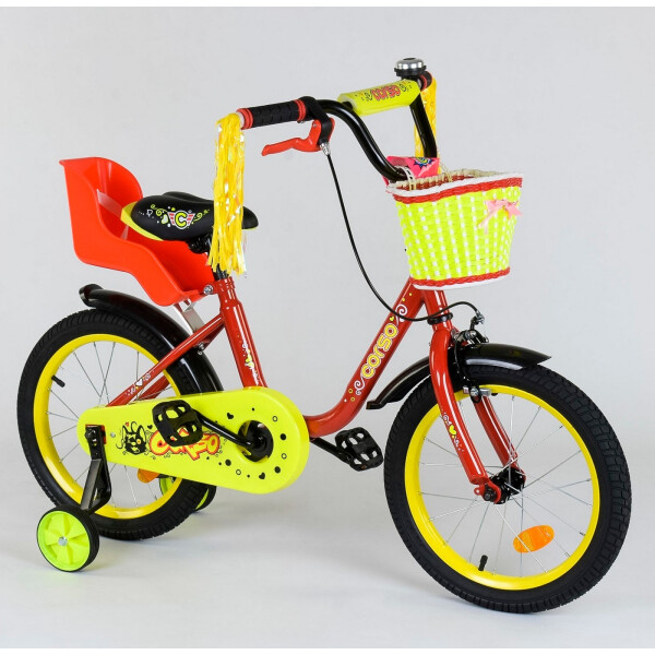

Corso 16" 1693 Red / Yellow (1693)