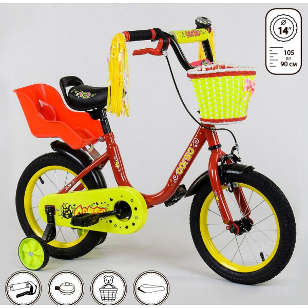 

Corso 14" 1493 Red / Yellow (1493)