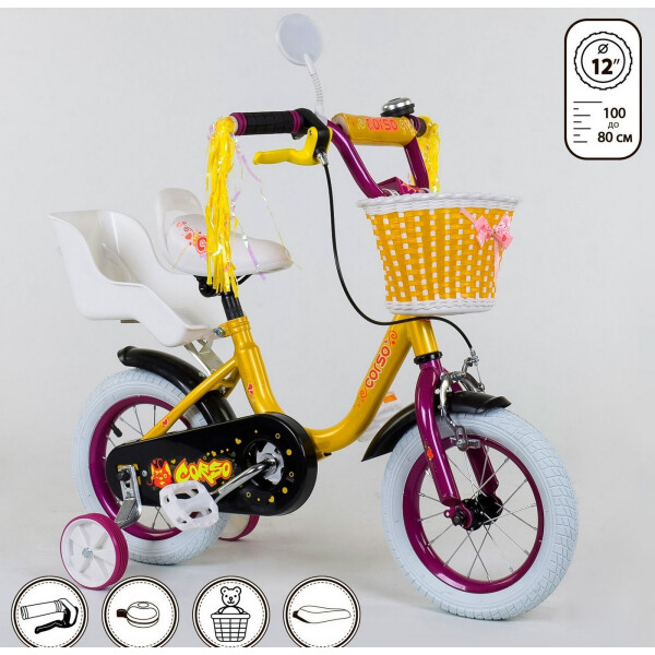 

Corso 12" 1292 Yellow / Purple (1292)