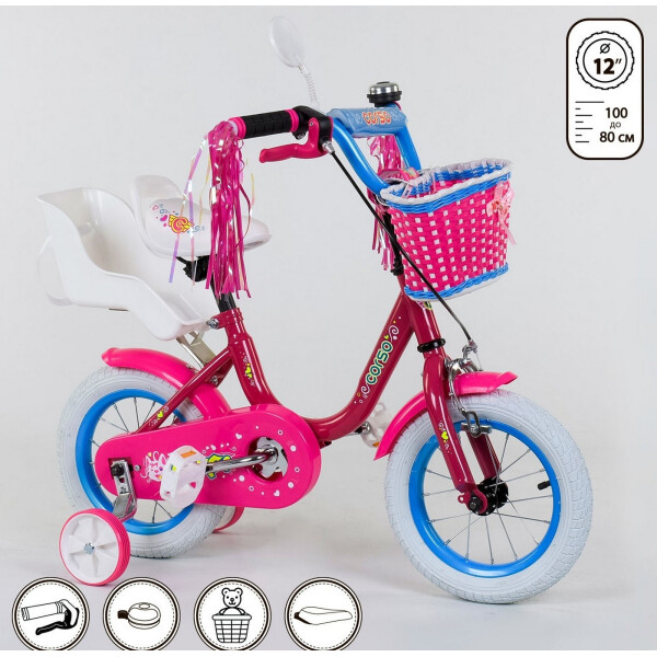 

Corso 12" 1247 Pink / Blue (1247)