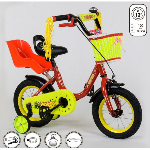 

Corso 12" 1294 Red / Yellow (1294)