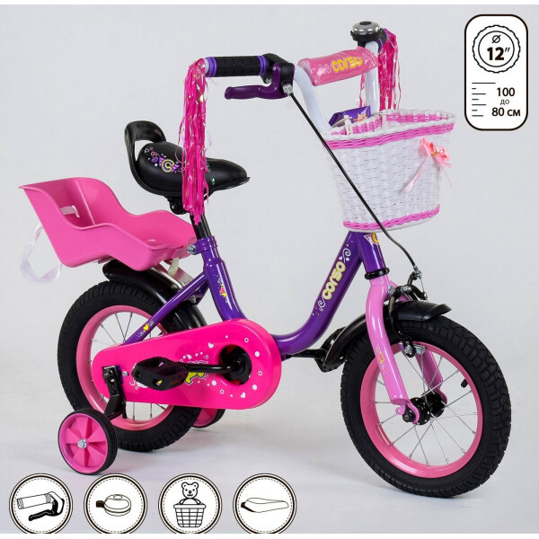 

Corso 12" 1275 Purple / Pink (1275)