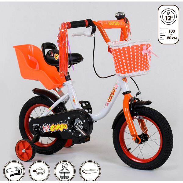 

Corso 12" 1285 White / Orange (1285)