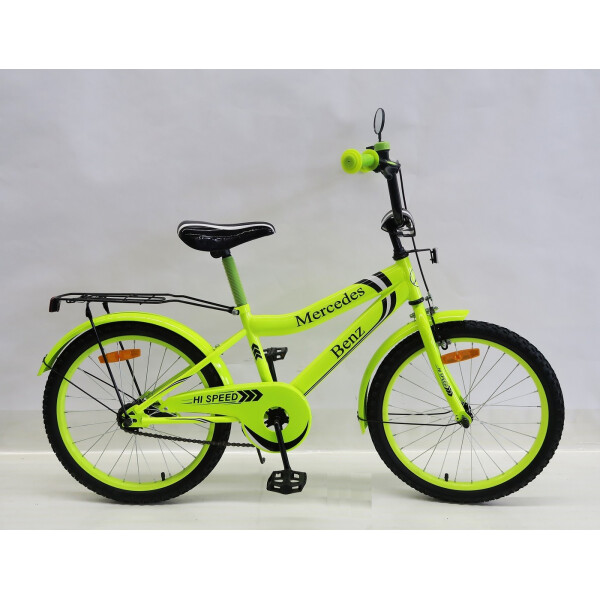 

DT 20" Yellow (172038)
