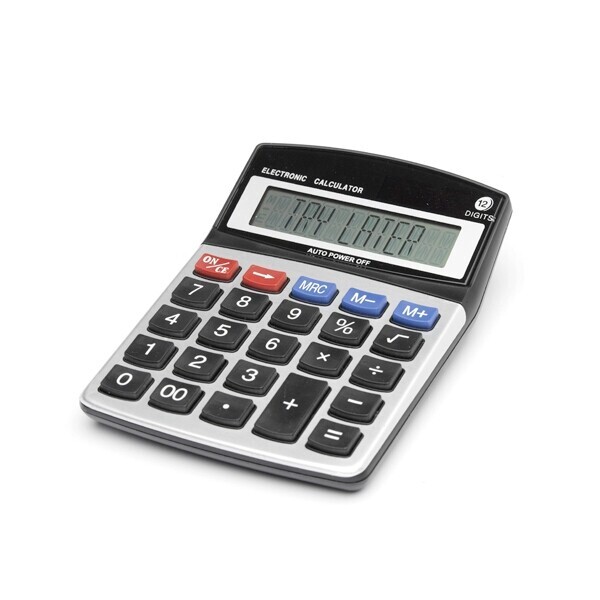 

Калькулятор "Crazy Calculator"