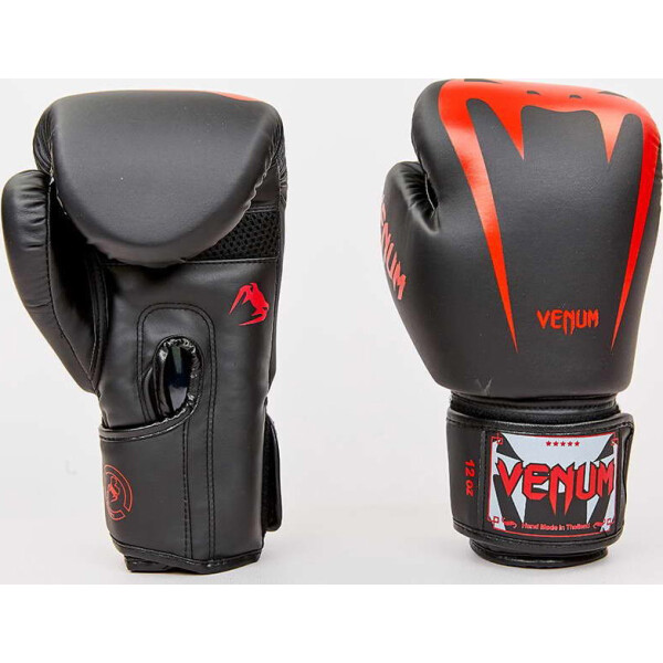 

боксерские Venum BO-8349-BKR черный-красный вес 8oz