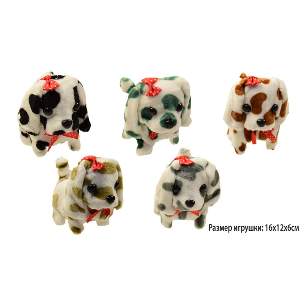 

Мягкая игрушка собачка, тявкает, ходит, 16 см в п/э /140-2/