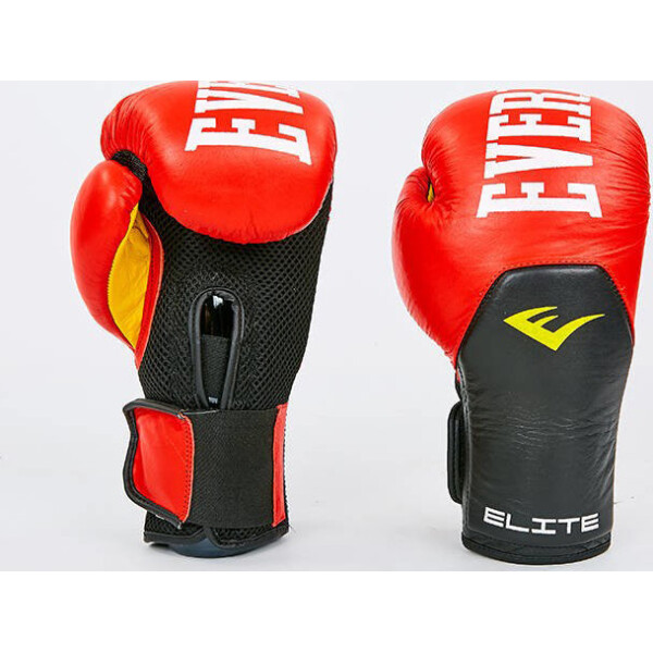 

Перчатки боксерские кожаные Everlast BO-6757-R красный-черный вес 12oz