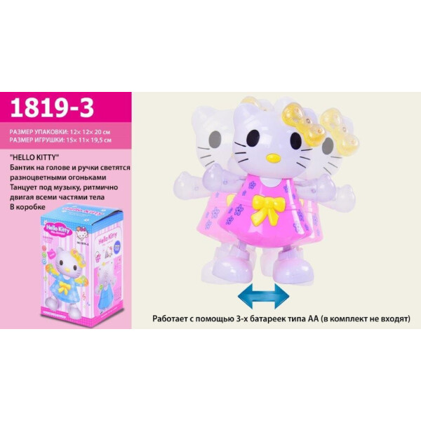 

Муз.животное Hello Kittyбатар,свет,в кор. 12*12*20см /72-2/
