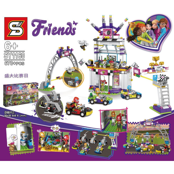 

Конструктор SENCO Friends 678дет., в кор. 52x33,8x6,8см /16-2/