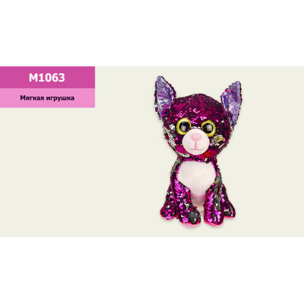 

Мягкая игрушка глазастики пайетки кошка,23см, в п/э 22*24см/24/