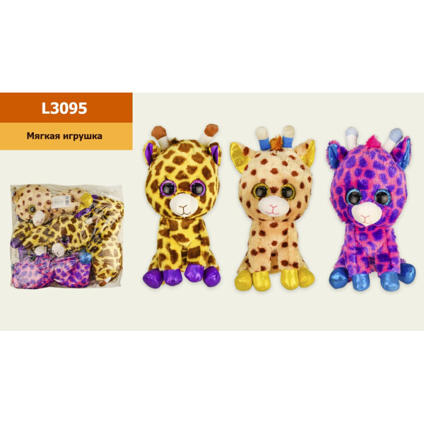 

Мягкая игрушка глазастики жирафы, 3 цвета, 23см, в п/э 30*36см/40/